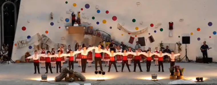 Aнсамбъл „Добротица” с първа награда от Националния конкурс „Мисионис пее и танцува” Търговище