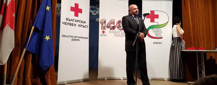БЧК Добрич отбелязва 140 години от създаването на червенокръстката организация