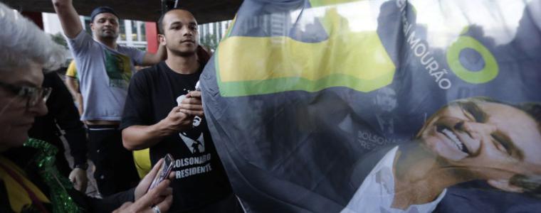 Болсонару е новият президент на Бразилия
