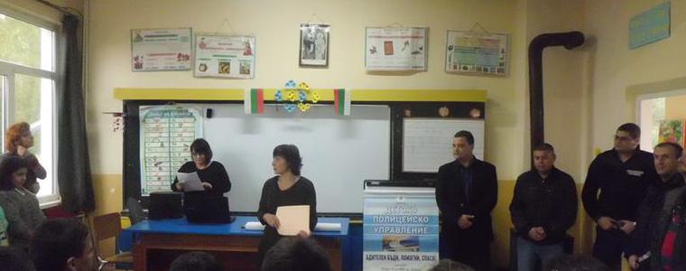 „Детско полицейско управление“ ще бъде създадено в училището в Дончево