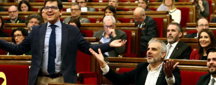 Каталунският парламент гласува за премахване на монархията