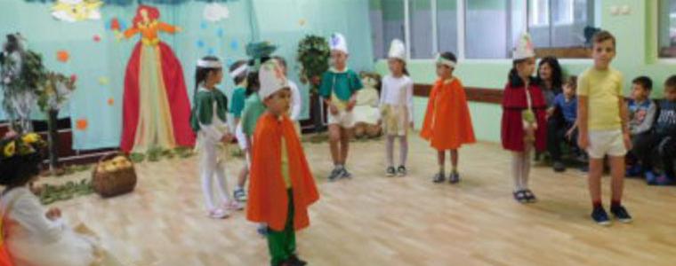 Малчуганите от детската градина в Шабла посрещнаха есента с празник