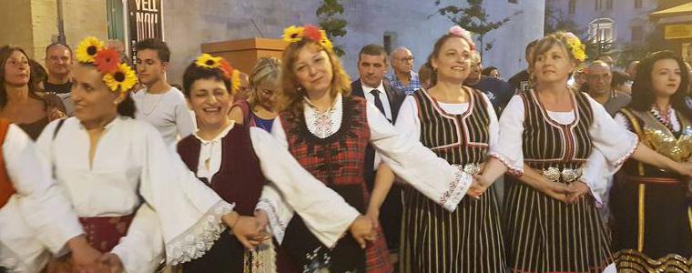 Над 450 участници се представиха на Добруджанския фолклорен събор в Испания