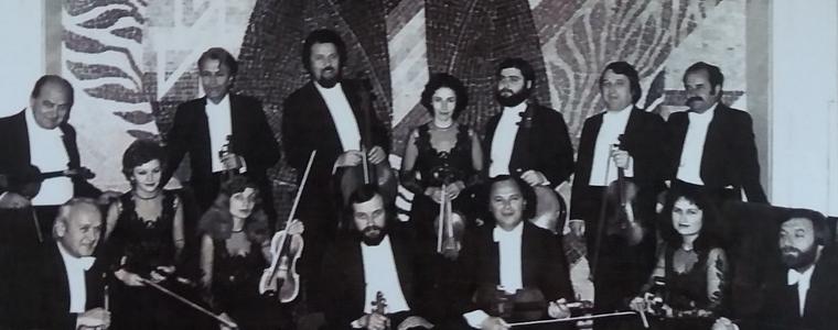 Отбелязват с концерт 50 години от създаването на Български Камерен Оркестър – Добрич 