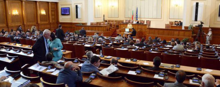Парламентът отхвърли ветото на президента върху Закона за държавната собственост