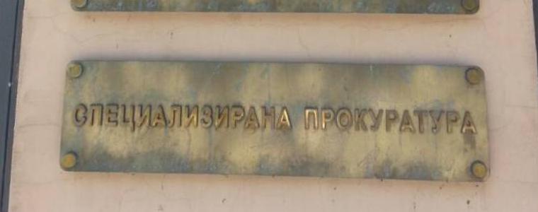 Спецпрокуратурата предаде на съд прокурор от Добрич за злоупотреба със служебно положение и лъжесвидетелстване
