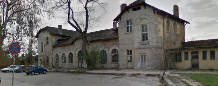 Старата жп гара в Добрич да бъде прехвърлена за стопанисване на общината, предлагат съветниците от ГЕРБ