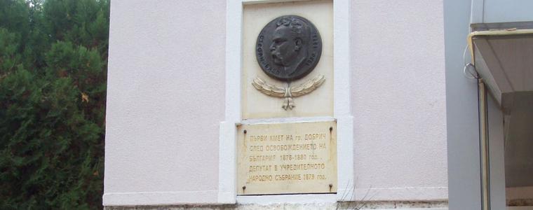 В Деня на българската община Добрич ще се поклони пред делото на първия кмет Стефан Баев 