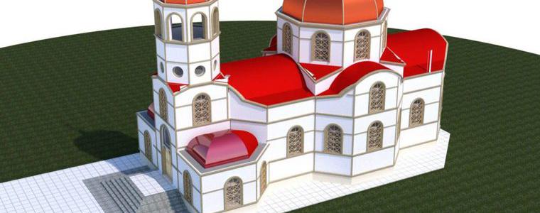 Започва набирането на дарения за изграждане на храм „Св.Лука Кримски” в Добротица (ВИДЕО)