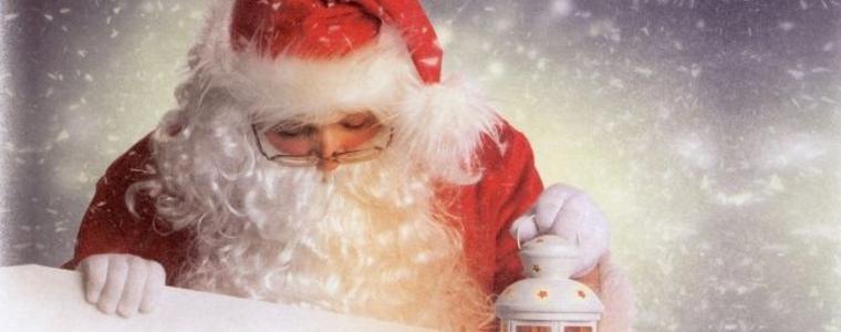 „Български пощи“ отново с конкурс за най-красиво писмо до Дядо Коледа