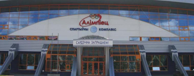 ХАНДБАЛ: „Добруджа” тръгва за Беларус за мачовете от „Чалъндж къп”