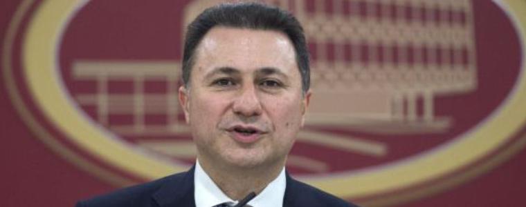 Издадоха заповед за арест на Никола Груевски