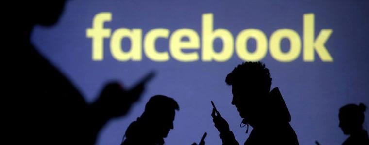 Лични съобщения на поне 81 хил. профила във "Фейсбук" са били пуснати за продан в интернет