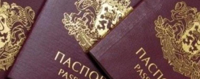 Над 17 хил. молби с искане за българско гражданство не са били разгледани между 2013- 2016 г.