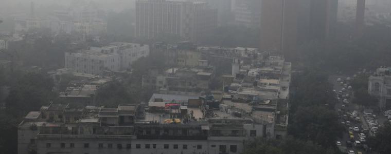 Нивото на замърсяване на въздуха в Ню Делхи е близко до смъртна присъда