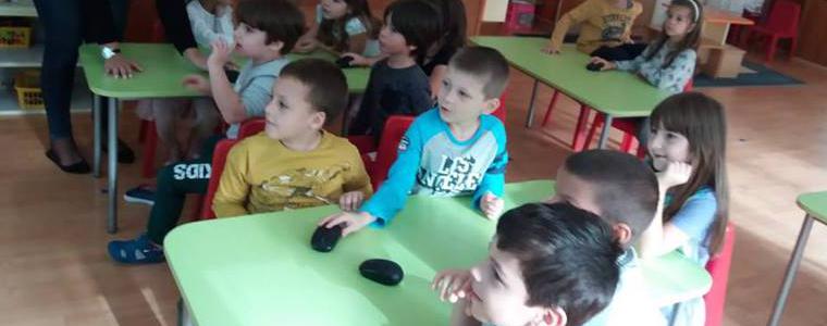 Обучение с Енвижън в Детска градина „Бодра смяна” в Добрич