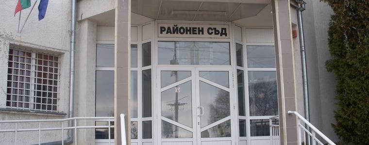 Осъдиха сириец, преминал незаконно границата ни край Йовково и негов сънародник, подпомогнал преминаването