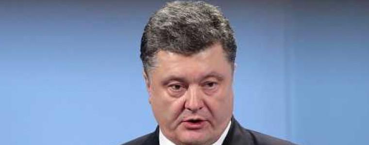 Парламентът на Украйна гласува за въвеждането на военно положение за срок от 30 дни