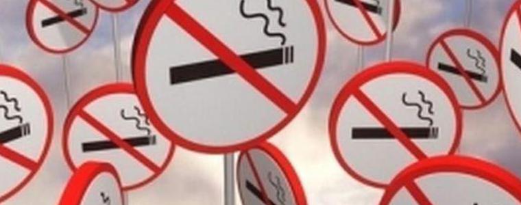 РЗИ-Добрич с редица инициативи във връзка с Международния ден без тютюнопушене