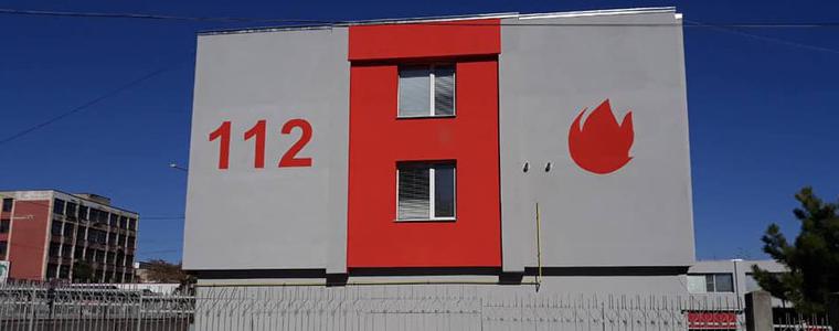 В сряда откриват официално обновената сграда на Пожарната в Добрич