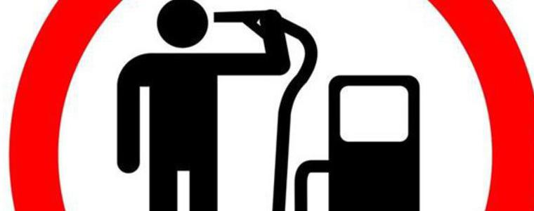 Втори протест срещу цените на горивата ще се проведе днес