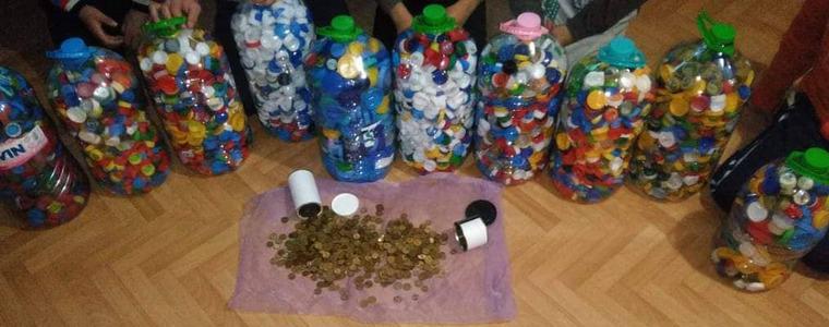  Деца от ЦСОП Кранево и детската градина в Оброчище дариха капачки и стотинки за кампанията (ВИДЕО)