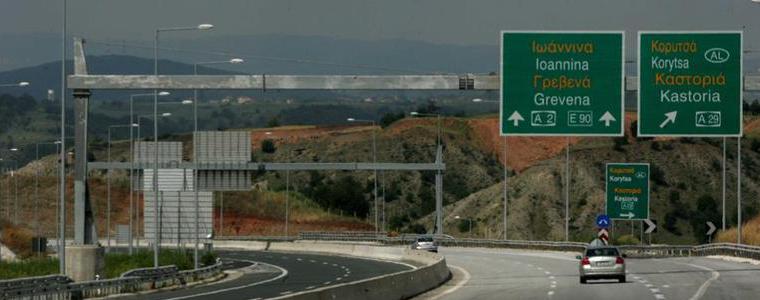 Гърция увеличава пътните такси