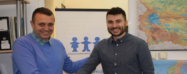 Желяз Андреев дари 4485 лева за изграждането на Къща на децата на Национална мрежа за децата