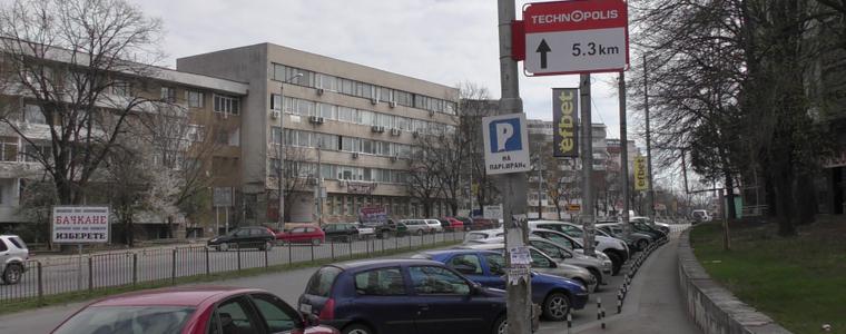 Общинско предприятие „Паркинги и пазари” ще работи в Добрич от 1 януари