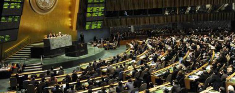 Общото събрание на ООН ратифицира Глобалния пакт за управление на миграцията, България се въздържа