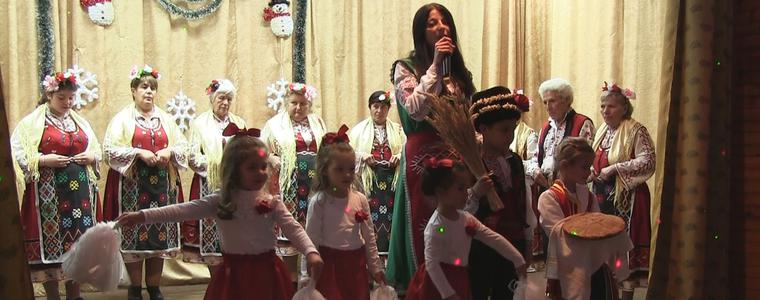 От най-малки до най-възрастни взеха участие в Коледния празник на село Бранище (ВИДЕО)
