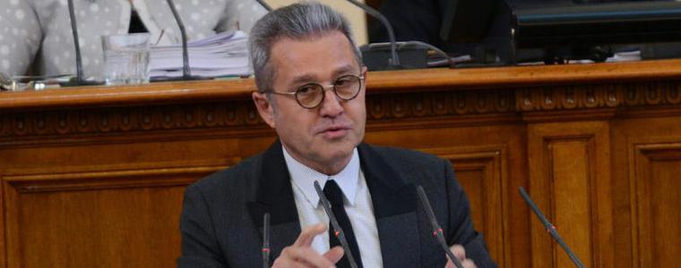 Парламентът ще разследва придобиването на българско гражданство от чужденци