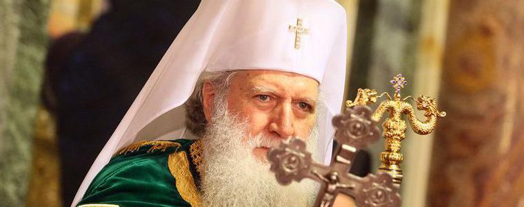 Патриарх Неофит: Никой не трябва да остава сам и безнадежден, лишен от утеха