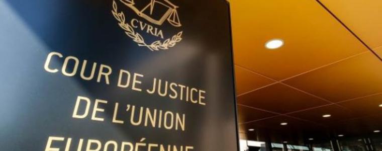 Съдът на ЕС отхвърли ограниченията за емисиите на Брюксел