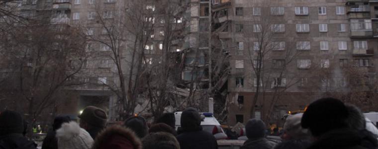 Трима загинали и 79 изчезнали при срутване на жилищен блок в Русия 