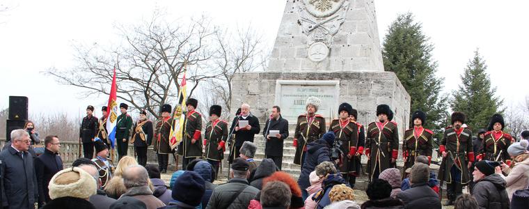 27 януари 1878 г. е дата, която вписва в статута на Добрич „свободен” (ВИДЕО)