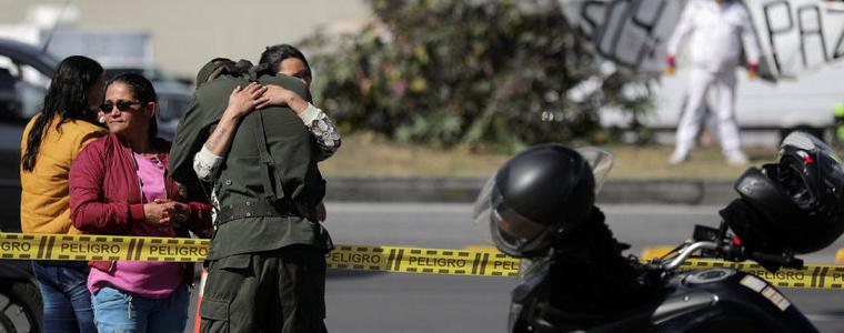 Атентат с 80 кг експлозив в полицейска академия в Колумбия 