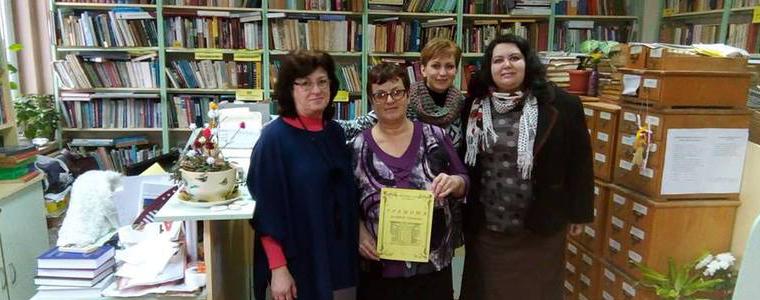 Библиотеката  при НЧ „Съгласие-1890” в Каварна награди читателите на 2018 година