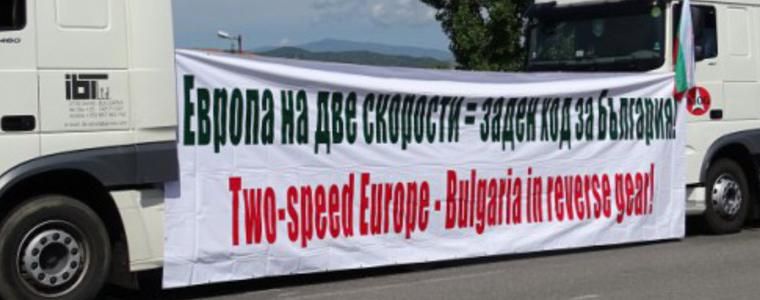 България не успя засега с тактиката да забави пакет "Мобилност"  