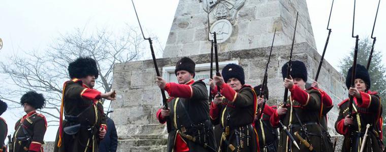 НА ЖИВО: Добрич отбелязва освобождението си от османско владичество