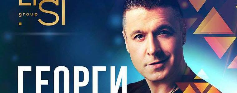 Георги Христов идва в Добрич с биографичния си концерт-спектакъл „Моят път…”