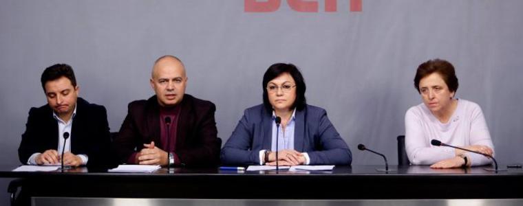 Корнелия Нинова настоява за оставки на министри заради хаоса с електронните винетки