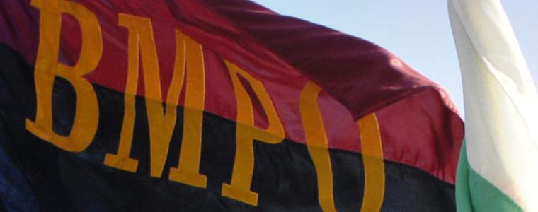 ВМРО предлага приоритети за управлението на страната