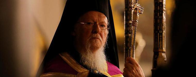 Вселенският патриарх даде независимост на украинската църква