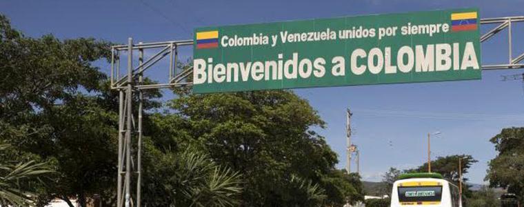 Мадуро скъса отношенията на Вeнецуела с Колумбия