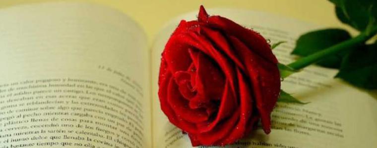 Поетична вечер за Трифон Зарезан и Свети Валентин  ще се проведе в Каварна