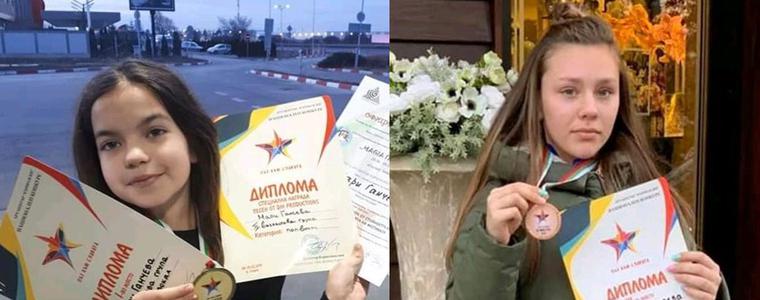 Таланти от училище „Св. Климент Охридски”с призови места от национален конкурс