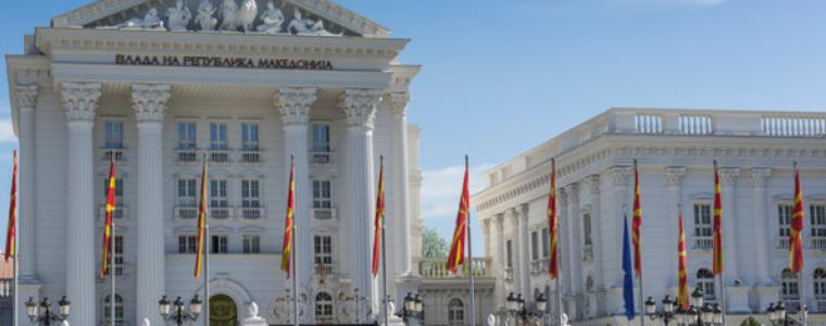 В Северна Македония предотвратиха терористичен акт на ИДИЛ