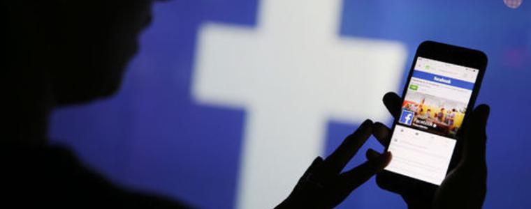 За пръв път потребителите на "Фейсбук" в България не са се увеличили през 2018 г.