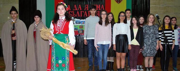 120 деца от община Генерал Тошево участваха в общинския конкурс „За да я има България“
